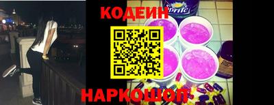 ALPHA PVP Нарткала