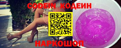 ALPHA PVP Нарткала