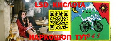 ALPHA PVP Нарткала