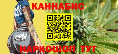 ALPHA PVP Нарткала