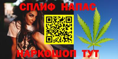 ешки Нальчик