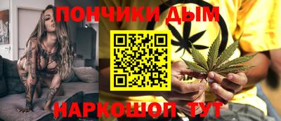 ешки Нальчик