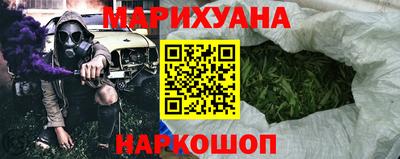 ешки Нальчик