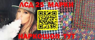 ешки Нальчик