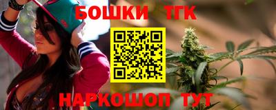 ALPHA PVP Нарткала
