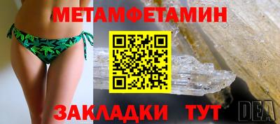 ALPHA PVP Нарткала