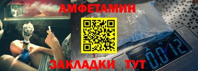 ALPHA PVP Нарткала