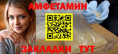 ешки Нальчик