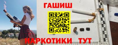 ALPHA PVP Нарткала