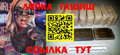 ALPHA PVP Нарткала